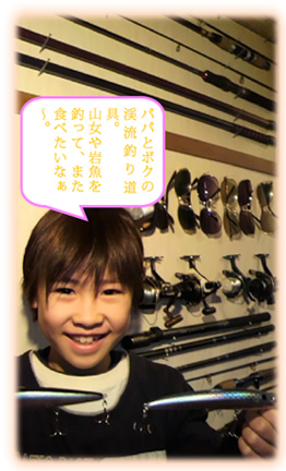 大田黒 剛(オフ)